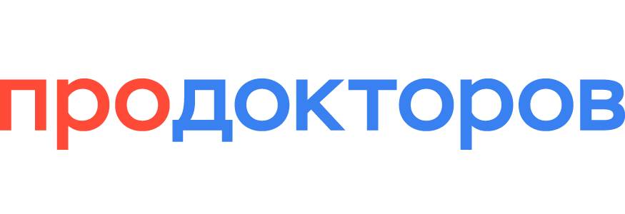 Отзывы на ПроДокторов ПроДокторов